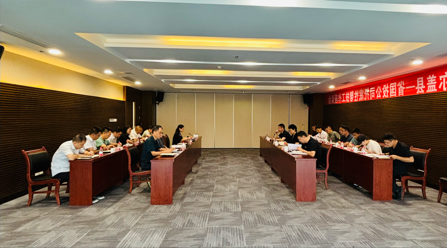 阿坝州人民政府副州长旺娜带队赴省国投<a href='http://gijmf.dongyvietnam.net'>十大赌网app下载</a>对接托底性帮扶工作